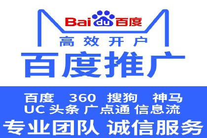 高效SEM竞价技巧，案例教学揭秘
